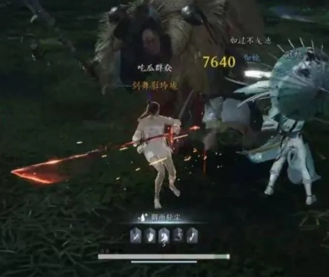 《燕云十六声》陌刀奶伞流进阶技巧揭秘！