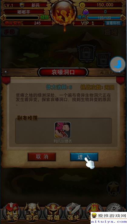 变态返利手游平台盘点：五大热门送返利平台推荐