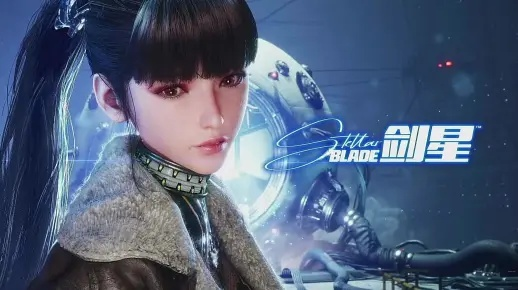 《剑星(星刃)》UE4致命错误解决攻略！快速修复报错