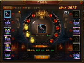 《明末》试玩体验：高还原度魂系游戏，品质卓越！