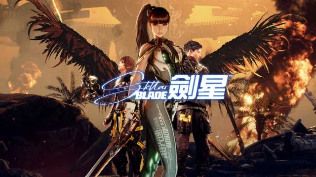 《剑星》PSN账号绑定攻略：轻松获取独家皮肤！