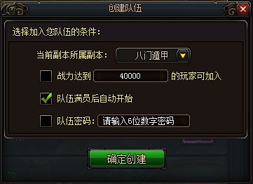 《燕云十六声》陌刀暴击流技巧揭秘：重蓄二段击操作攻略