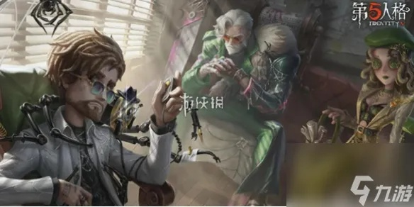 《第五人格》随笔浮想玩法揭秘：独家攻略助你畅玩！