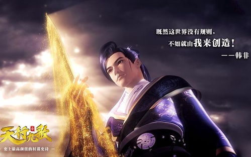 《鸣潮》凌冽决断之心Cost3声骸高效刷取攻略！