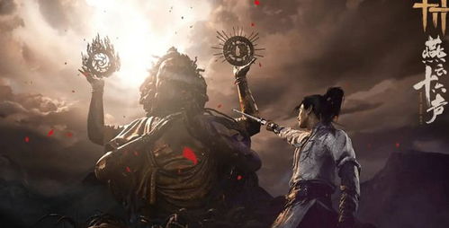 《燕云十六声》门派秘籍大揭秘：独家武学攻略全收录