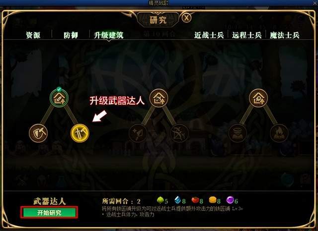 《燕云十六声》流陌刀攻略:高效配装与独门技巧揭秘 《燕云十六声》流陌刀攻略:高效配装与独门技巧揭秘