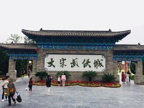 《燕云十六声》开封武成王庙探秘攻略：揭秘神秘遗迹