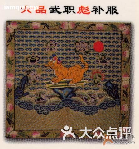 《鸣潮》溢彩画谜题攻略：揭秘隐藏彩蛋！
