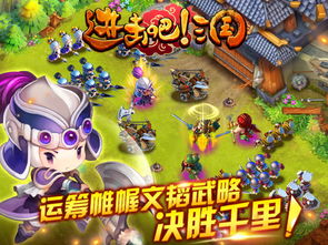 《吞食天地新区死斗场升级狂欢，战力飙升！》