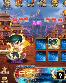 《葛叶雷道复刻版》6月19日直播揭秘：超力兵团奇谭新情报抢先看