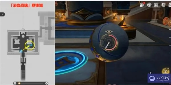 《崩坏星穹铁道》瞬息欢愉成就速成攻略！🎮