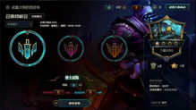 《斗魂竞技场：LOL全新游戏模式深度解析》
《LOL斗魂竞技场：揭秘刺激对战玩法》
《体验LOL斗魂竞技场，解锁全新竞技乐趣》
《斗魂竞技场攻略：LOL新模式玩法大揭秘》
《LOL斗魂竞技场：挑战你的操作极限》