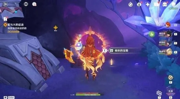 《原神》炽魂诗第五章第五幕攻略：解锁魔神任务全流程！