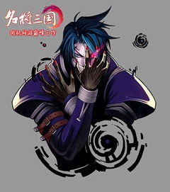 杖剑传说4术士转职技能盘点：揭秘全新法术奥秘