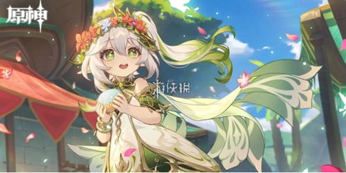 《原神》新角色火神玛薇卡即将上线！火之力量觉醒！