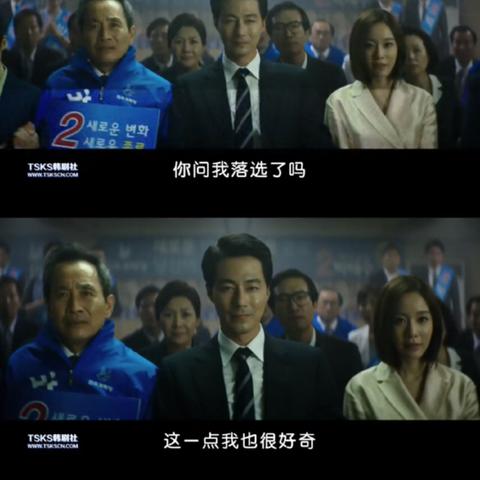 《八荒极速阵容，攻略揭秘！》