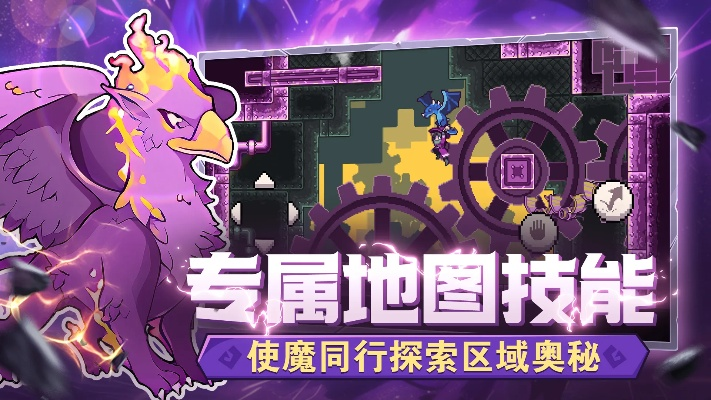 《格鲁鲁怪物乐土独家获取攻略，速来一探究竟！》
