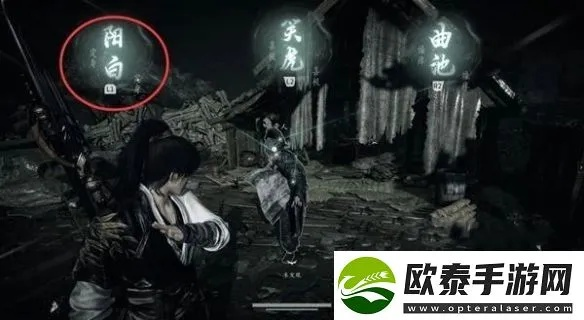 《燕云十六声》金玉手攻略:解锁隐藏技巧,轻松通关! 《燕云十六声》金玉手攻略:解锁隐藏技巧,轻松通关!