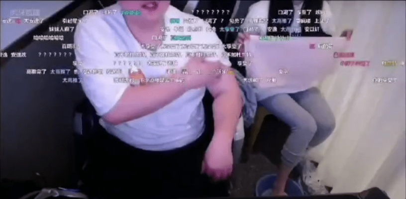 《剑星》主播集体被封禁！揭秘直播间画面低俗真相