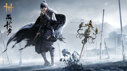 《燕云十六声》武器盘点：公测最强武器推荐！