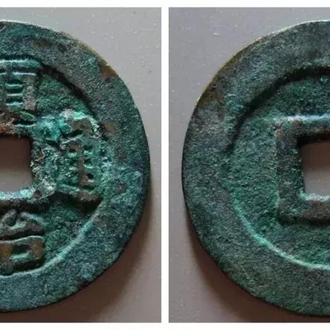 华夏绘世录铜钱快速获取攻略，独家技巧大揭秘