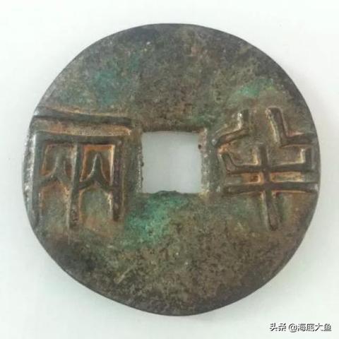 华夏绘世录铜钱快速获取攻略，独家技巧大揭秘