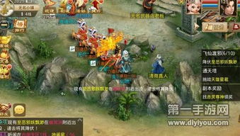 《汐灵汐攻略：诛仙世界侠影渡黄泉高效打法》