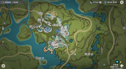 《原神》5.2神秘宝箱全攻略：阴间宝藏分布揭秘