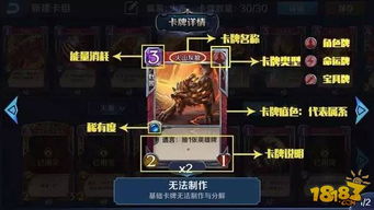 崩铁3.0抽卡前瞻：必抽角色盘点，独家爆料！