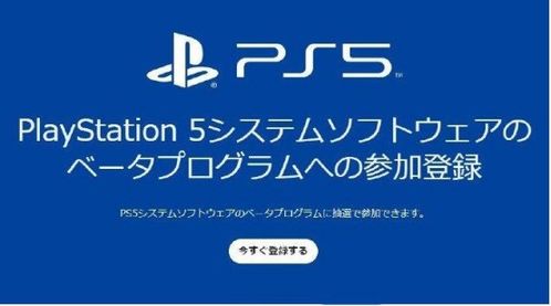 《斯普拉遁3》更新：旧主机玩家权益受损，揭秘差异待遇真相