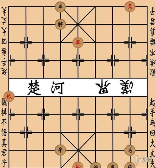 《鸣潮》青栎庭院下棋攻略：破解棋局秘籍大公开