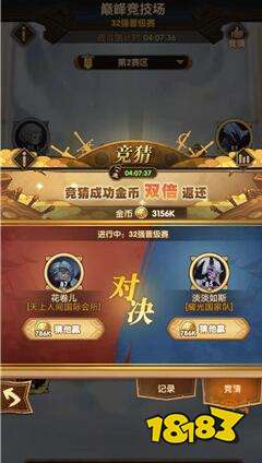 《斗魂竞技场必胜套路！独家解析，轻松上分》
《英雄联盟斗魂场高胜率套路大揭秘》
《斗魂场套路攻略：教你轻松击败对手》
《独家！斗魂竞技场套路，助你一跃成为高手》
《斗魂场套路全解析，上分利器就在这里》