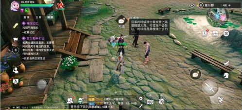 《诛仙世界》灵汐阁全收集攻略：100%探索秘籍曝光