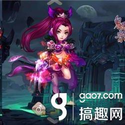 《诛仙鬼王宗全收集攻略:揭秘100%探索秘籍》 《诛仙鬼王宗全收集攻略:揭秘100%探索秘籍》