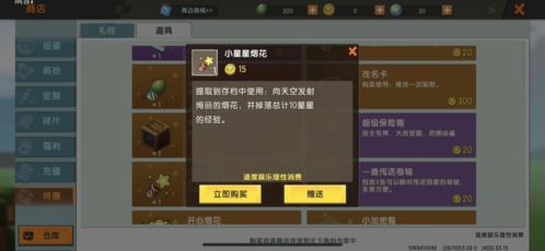 《诛仙世界》显卡帧数大盘点：主流显卡性能实测推荐