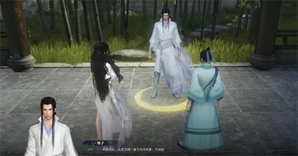 《逆水寒手游》逆旅无涯奇遇攻略：独家秘籍解锁！