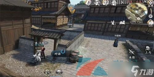 《逆水寒手游》捉猫记攻略：轻松解锁奇遇任务