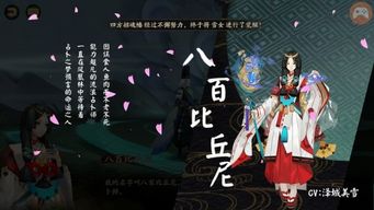 Steam年度回顾攻略：轻松找到年度游戏盘点！