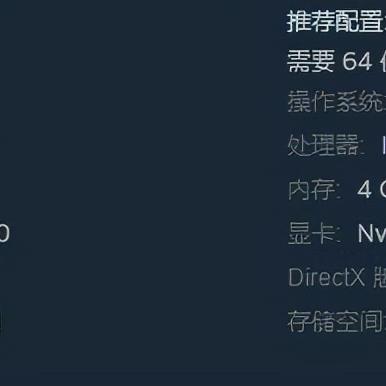 Steam新功能揭秘：实时难度调整，存储进度无忧，畅玩体验升级