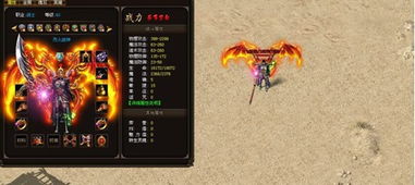 《勇者烈马战士速成攻略：安洛先火战新手必看》