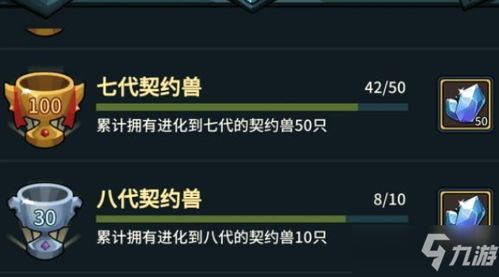 《无限暖暖》纸鹤坐标攻略：轻松通关技巧分享