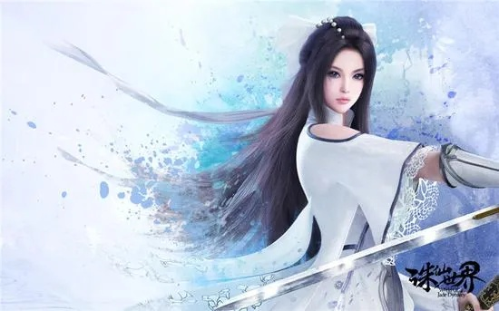 《诛仙世界》主题曲独家首发，沉浸仙侠音律盛宴