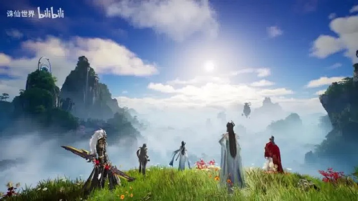 《诛仙世界》主题曲独家首发，沉浸仙侠音律盛宴