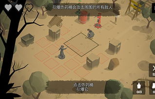 《荒野起源》玛卡编队攻略：打造最强战队阵容