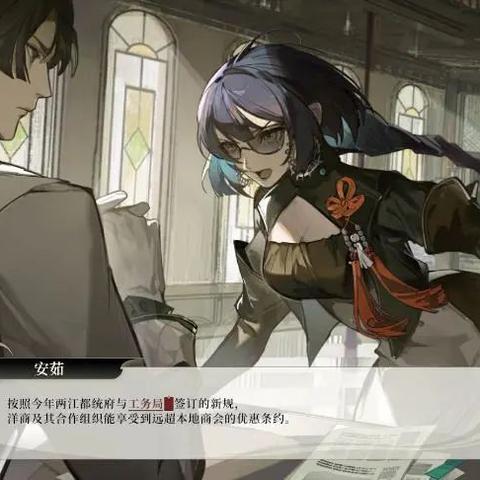 《野火流明》曲千秋：高效培养攻略，轻松提升实力