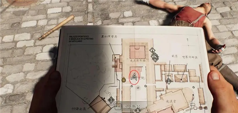 《梵蒂冈古宝探秘：古老之圈藏宝图曝光》