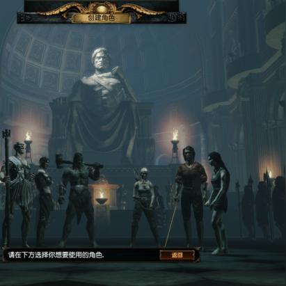 《流放之路2》闪打流武僧BD攻略：高效加点技巧揭秘