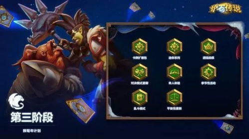《S13卡丽牌阵容攻略：迅击流玩法揭秘》