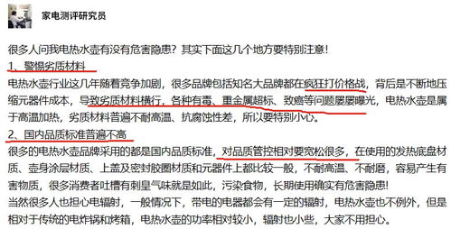 《燕云十六声》郭锦荣结交技巧揭秘：高效攻略大公开