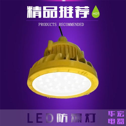 《鸣潮》灯灯突破必备：高效素材搜集秘籍盘点